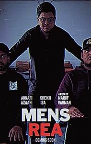 Mens rea